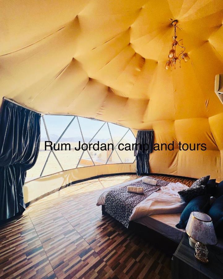 Hotel Rum Jordan Camp And Tours Wadi Rum Exterior foto